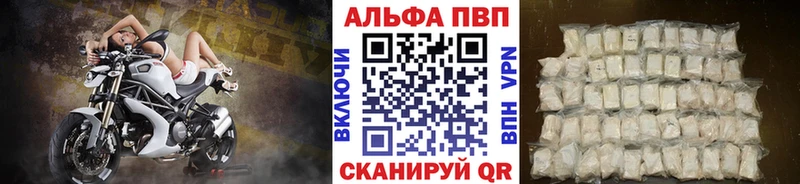 Купить наркоту Кущёвская Гашиш ГЕРОИН МЕФ Вейп ТГК А ПВП Бошки Шишки