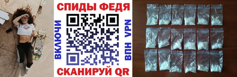 omg зеркало  купить закладку  Кущёвская  АМФ 97% 