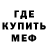 КЕТАМИН VHQ Inna Fatina
