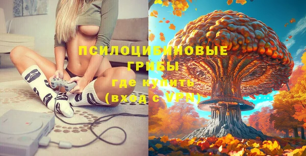 скорость mdpv Новокубанск