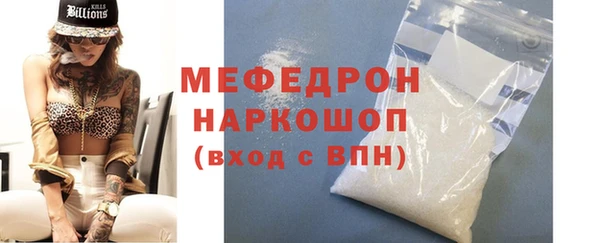 spice Новодвинск