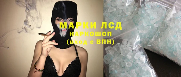 дурь Новозыбков