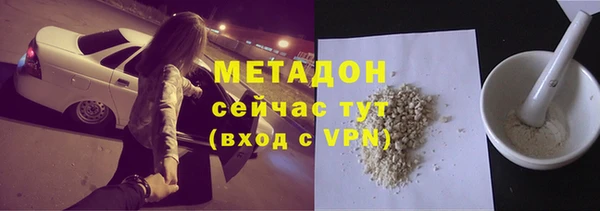 spice Новодвинск