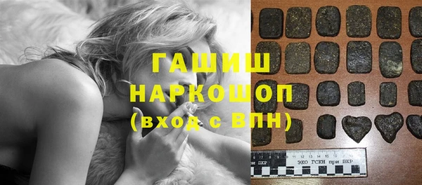 скорость mdpv Новокубанск