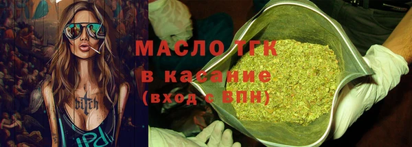 spice Новодвинск