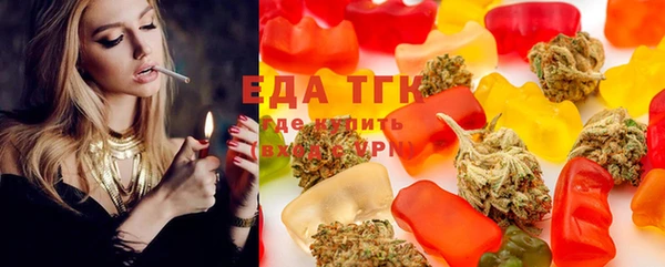 дурь Новозыбков