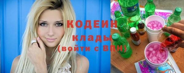 героин Орехово-Зуево