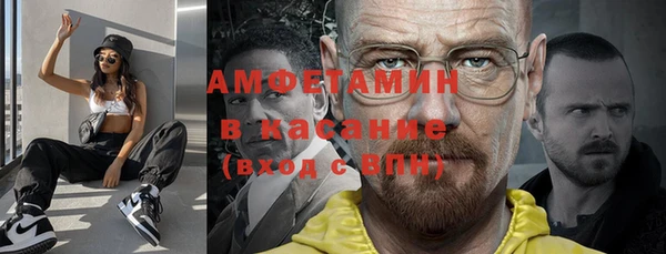 дурь Новозыбков