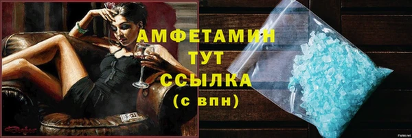 mix Нягань