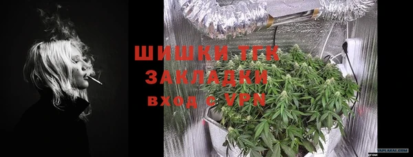скорость mdpv Новокубанск