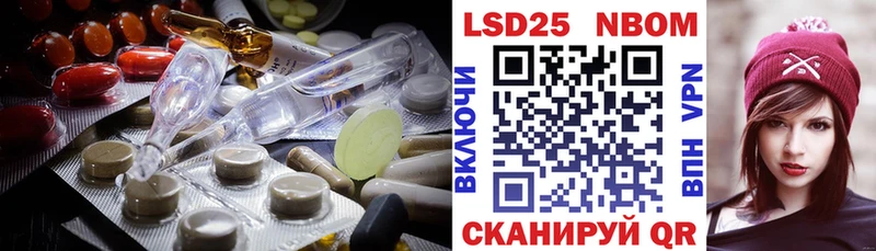 ЛСД экстази ecstasy  Кущёвская 
