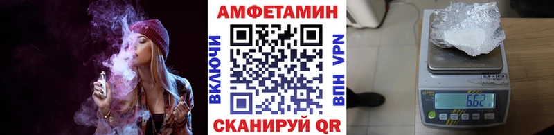 где найти   Кущёвская  Метамфетамин Methamphetamine 